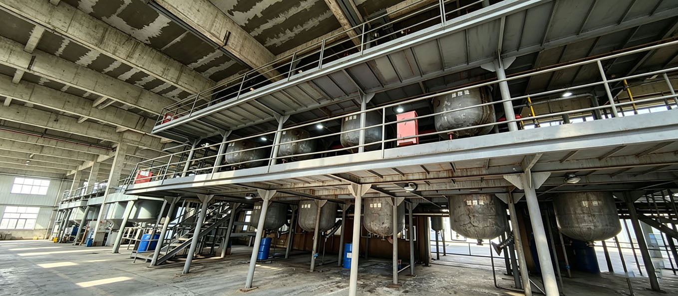 Industrial chemical manufacturing facility